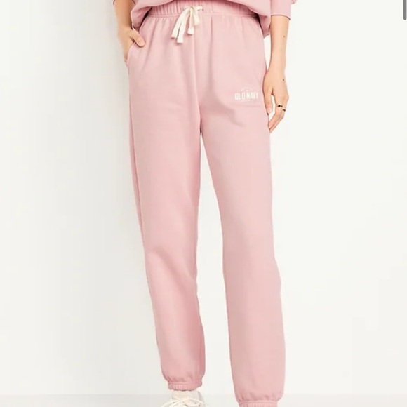 Old Navy Pants - COMFY High Waisted Old Navy Blush Pink Logo Joggers sweat pants